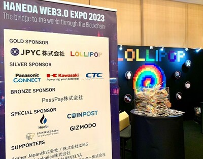 Lollipop Booth at the Haneda WEB3.0 Expo 2023