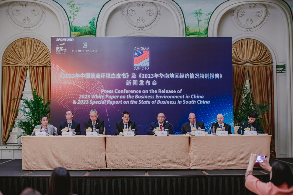 China's Economy on Fast Road to Recovery - AmCham South China Study Shows - Vimarsana News