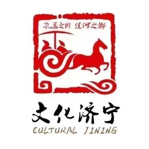 Jining: Jining people's happiness improves due to the civilization led by the culture