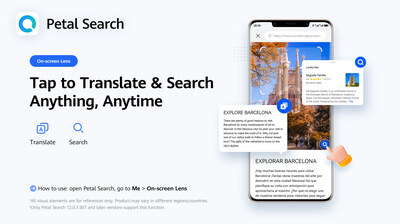 Función Petal Search: lentes en la pantalla (PRNewsfoto/Huawei Device Co., Ltd.)