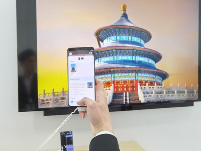 AR search experience at MWC 2023 (PRNewsfoto/Huawei Device Co., Ltd.)