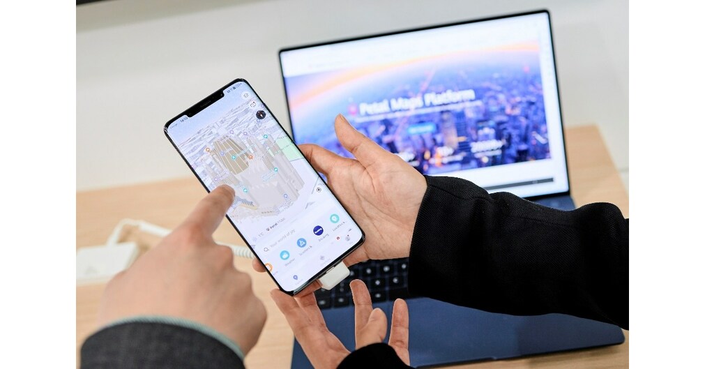 Huawei presenta la plataforma Petal Maps en el MWC 2023, brindando un fuerte apoyo a los viajeros de todo el mundo