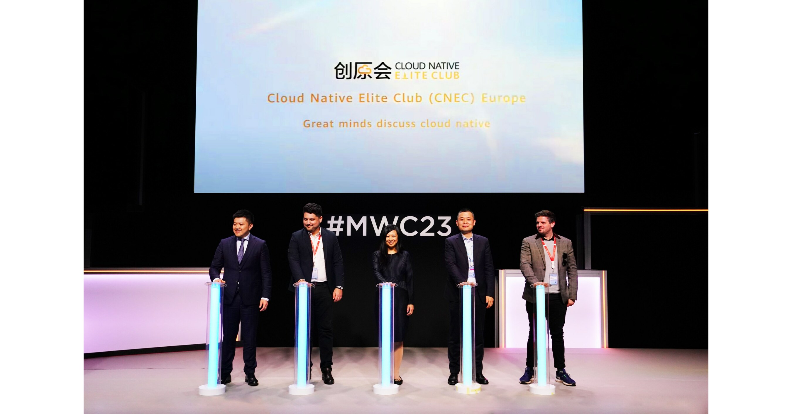 Huawei Cloud at MWC23: Inspire New Value with Cloud Native