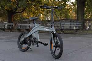 Introducing the DYU T1 electric bike: The innovative, stylish, and versatile E-bike for everyone