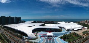 Haikou to host 2nd China (Hainan) Sports Expo in March