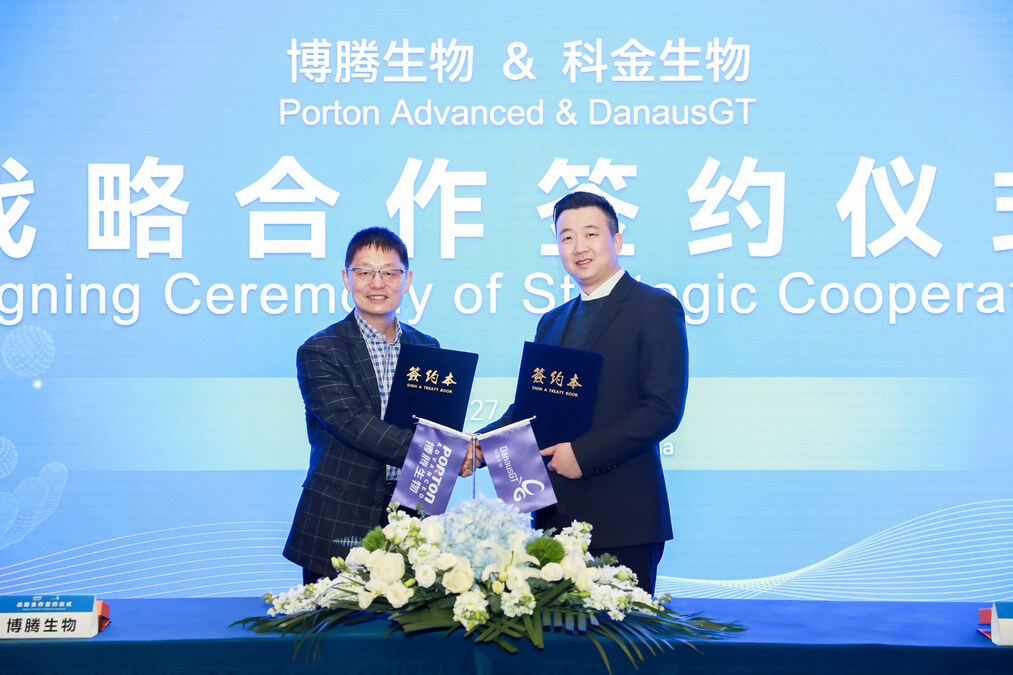 Porton Advanced Collaborates with DanausGT to Accelerate the Development of Gene and Cell Therapy - Vimarsana News