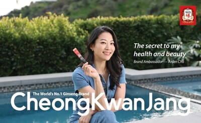 Korea Ginseng Corp., the World’s No. 1 Ginseng Brand, selects Hollywood actress Arden Cho to be their brand ambassador. (PRNewsfoto/KGC (Korea Ginseng Corp.))