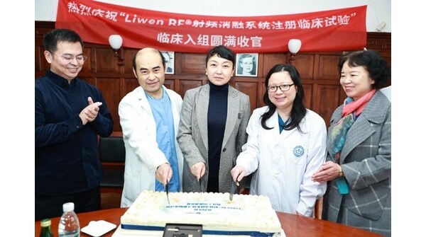 Confirmatory clinical trial of Liwen RF™ ablation system in China concluded - Vimarsana News