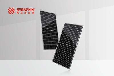 La fotografía muestra la nueva serie de módulos solares fotovoltaicos TOPCon tipo N. (PRNewsfoto/Xinhua Silk Road)