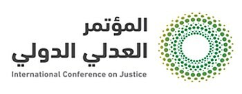 Saudi Ministry of Justice (MOJ) Logo