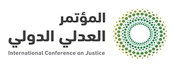 Saudi Ministry of Justice (MOJ) logo