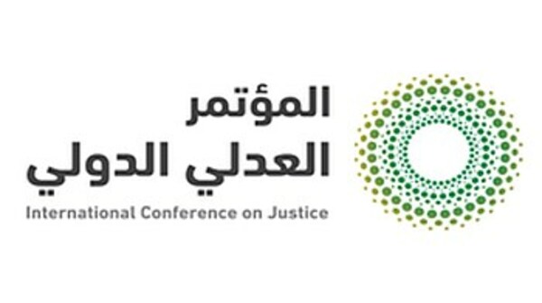 INTERNATIONAL CONFERENCE ON JUSTICE CONCLUDES IN RIYADH - Vimarsana News