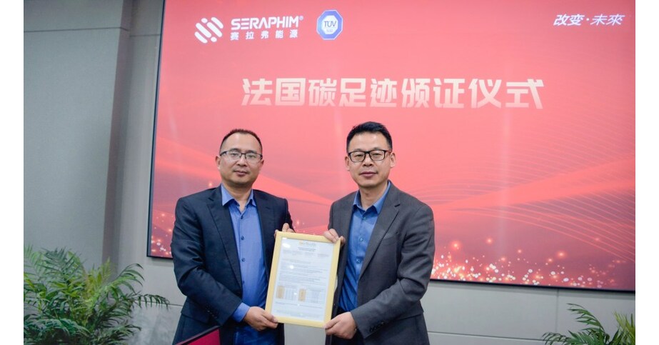 Seraphim a obtenu la certification &laquo; bilan carbone simplifi&eacute; &raquo; de CERTISOLIS, et ouvre la voie &agrave; une nouvelle &egrave;re de r&eacute;duction des &eacute;missions de carbone