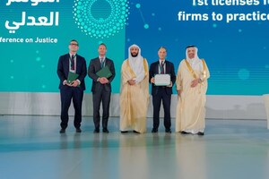 La Conferencia Internacional sobre Justicia concluye en Riad