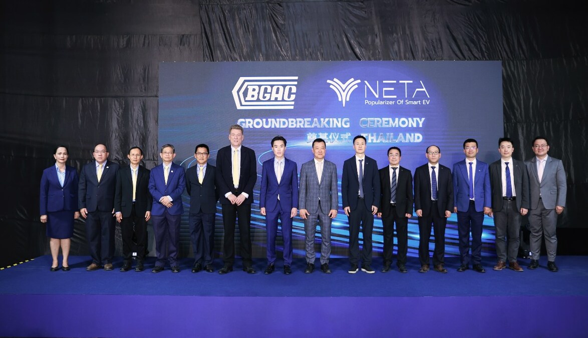 Neta Auto kick-starts "overseas factory" construction after four-month preparations, globalization milestone for Chinese carmakers - Vimarsana News