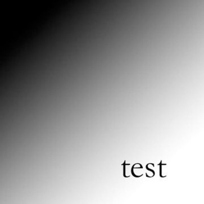 This is a test. (PRNewsfoto/PR Newswire: Test)