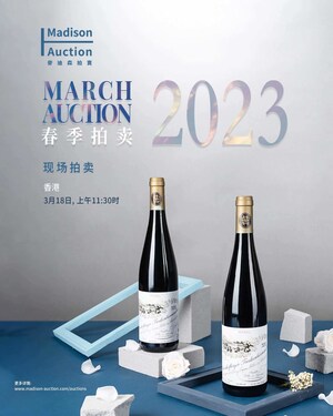 Catch a Glimpse of The 2023 Madison March Auction (Wine &amp; Spirits)