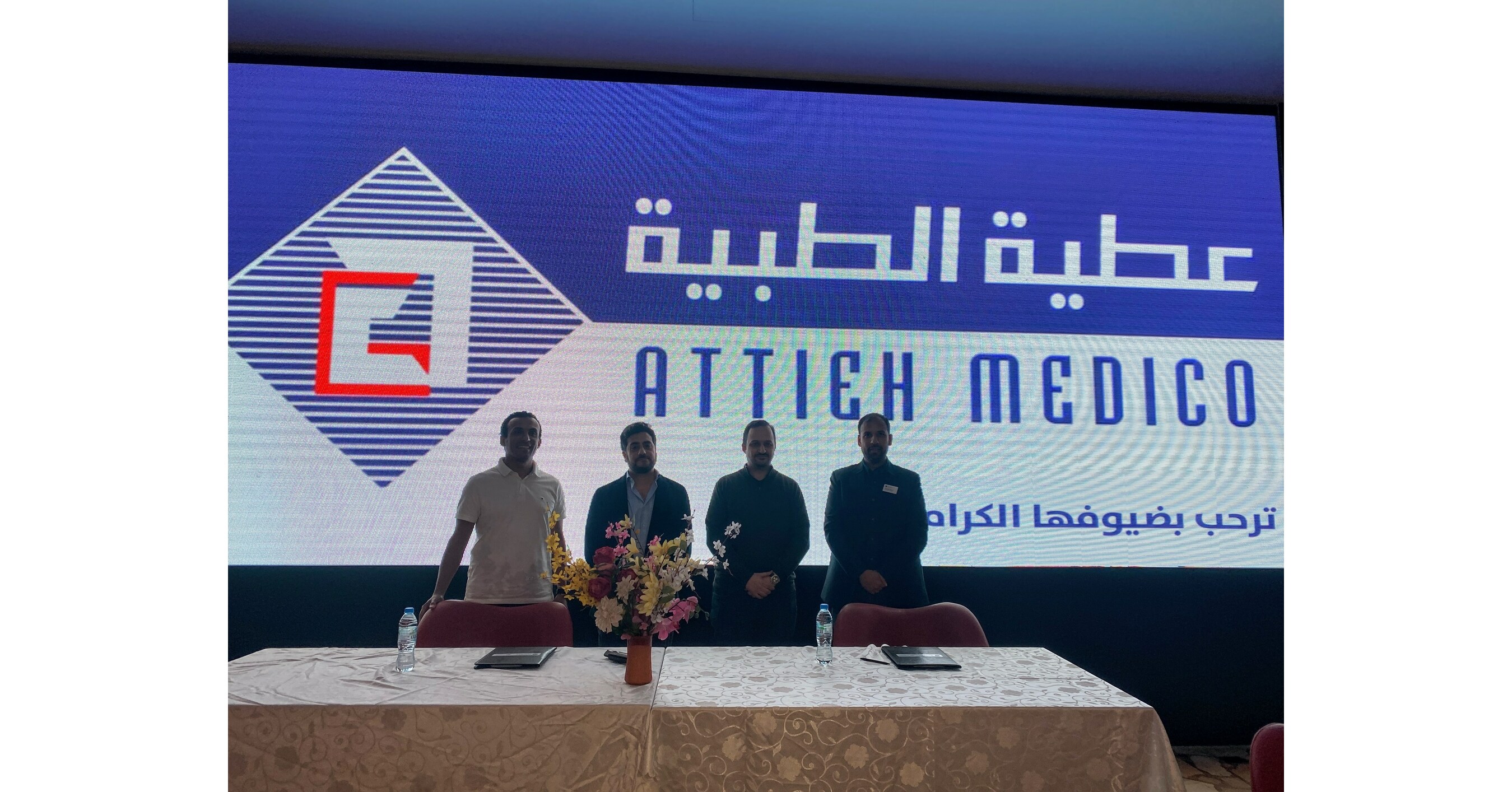 Augnito Announces Partnership With ATTIEH Medico To Enhance Medical Documentation In The Kingdom Of Saudi Arabia
