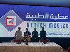 Augnito Announces Partnership With ATTIEH Medico To Enhance Medical Documentation In The Kingdom Of Saudi Arabia