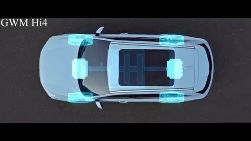 长城汽车在其新能源汽车日上推出了下一代电动混合动力四驱车平台Hi4