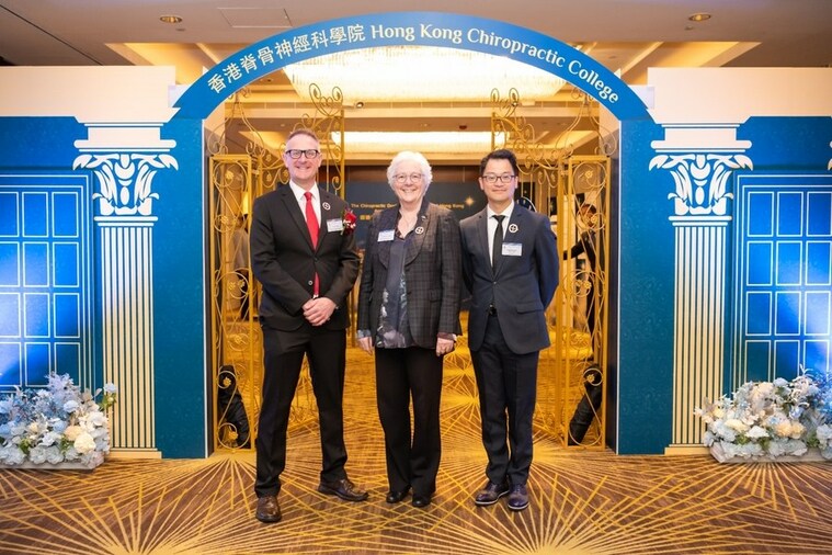The First Master of Chiropractic Programme in Hong Kong is Now Available - Vimarsana News