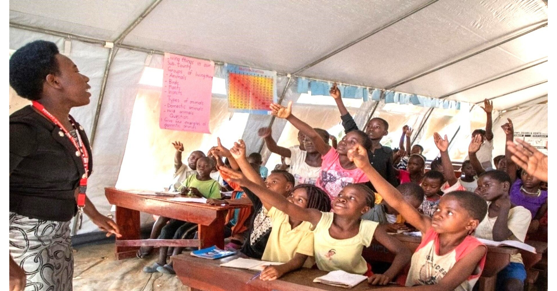 grants for education projects in uganda