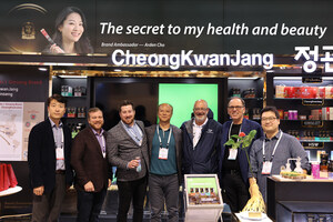 The World's #1 Ginseng Brand, CheongKwanJang, opens U.S. R&amp;D center in a major push to expand its American market share