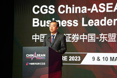 2__Mr__Chen_Liang__Chairman__China_Galaxy_Securities_Co___Ltd.jpg (400×267)