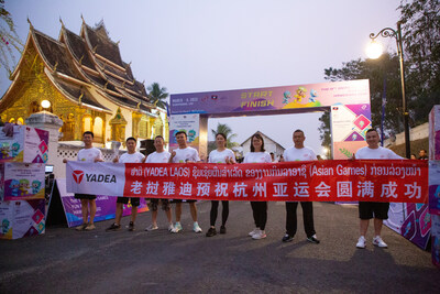Yadea Named Official Supplier for Hangzhou Asian Games WeeklyReviewer
