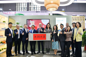 Angel Yeast présente ses dernières innovations produits au salon Food Ingredients China 2023