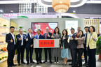 Angel Yeast Showcases Latest Product Innovations at Food Ingredients China 2023