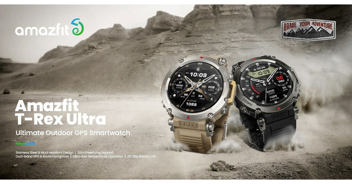 NEW AMAZFIT T-REX ULTRA IS LAUNCHED FOR THE ULTIMATE MULTI