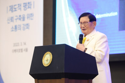 HWPL Chairman Lee Man-hee gives his speech at the 3/14 event.