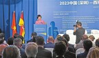 Xinhua Silk Road : conférence sur la promotion du commerce entre Shenzhen et Madrid, conclusion de 13 projets d'investissement