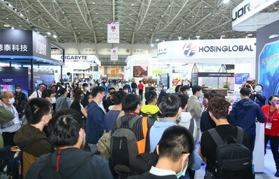 It is now possible to pre-register for COMPUTEX 2023, which will bring together thousands of technology manufacturers from around the world.