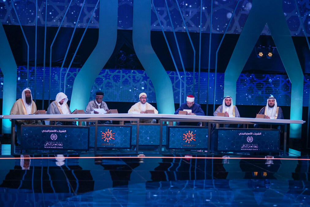 Arabie saoudite: Un Marocain en finale du Concours mondial de Coran et de l'Appel  à la prière