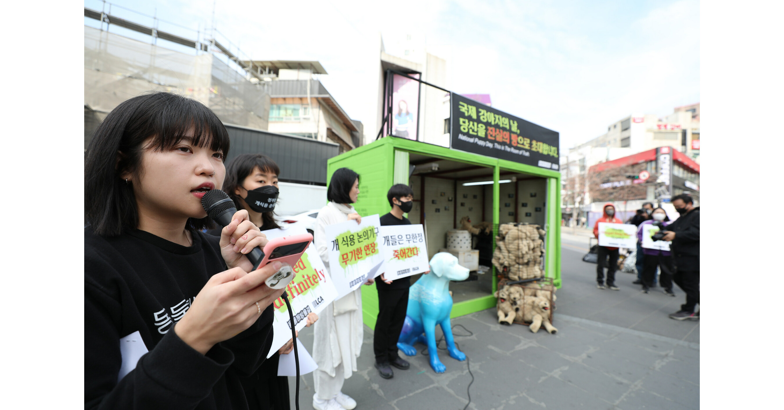 On 'National Puppy Day', Last Chance for Animals and Animal Liberation Wave Stage Dog Slaughterhouse, Demand Government to Crack Down on the Dog Meat Trade - Vimarsana News