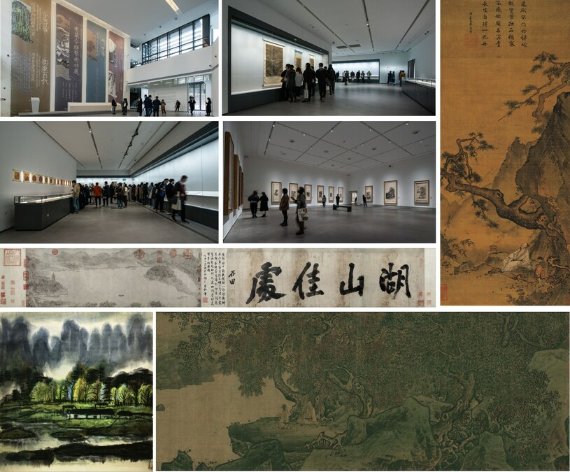 Rare Surviving Artworks Showcased in "The Brilliance of Song Dynasty in Modern Times" Art Exhibition at China Academy of Art - Vimarsana News