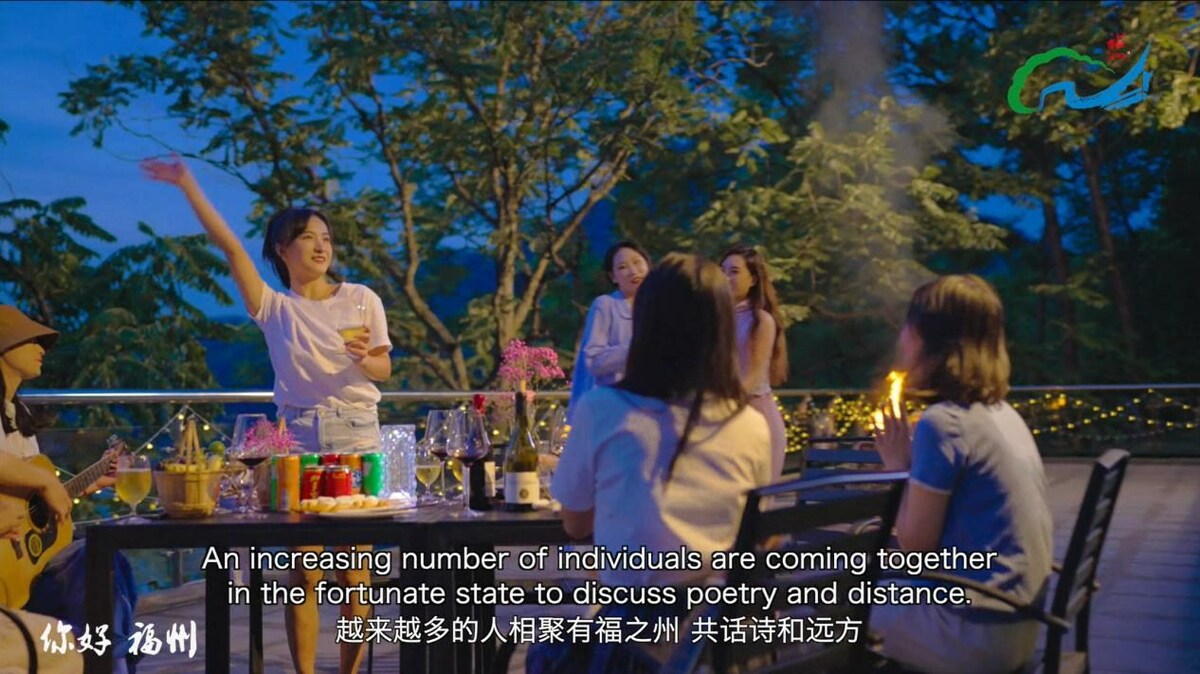 Fuzhou -- A City Worth Revisiting Time and Again - Vimarsana News