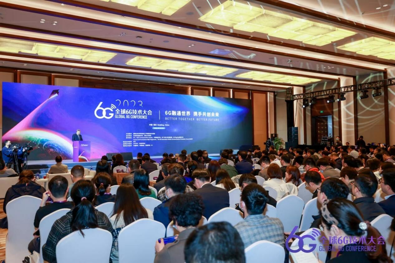 Global 6G Conference 2023 Opens in Nanjing, China