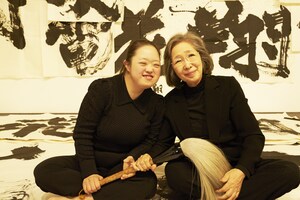 Acclaimed Japanese Calligrapher with Down's Syndrome Performs in the UK