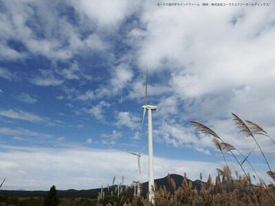 Eurus Tashirotai Wind Farm (Courtesy of Eurus Energy Holdings Corporation)