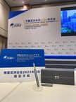 Chinese Stationery Industry Leader M&amp;G Designated as Official Partner of BFA 2023