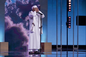 A Contestant Crosses 199 Islands to Participate in the Largest Religious Competition in the World