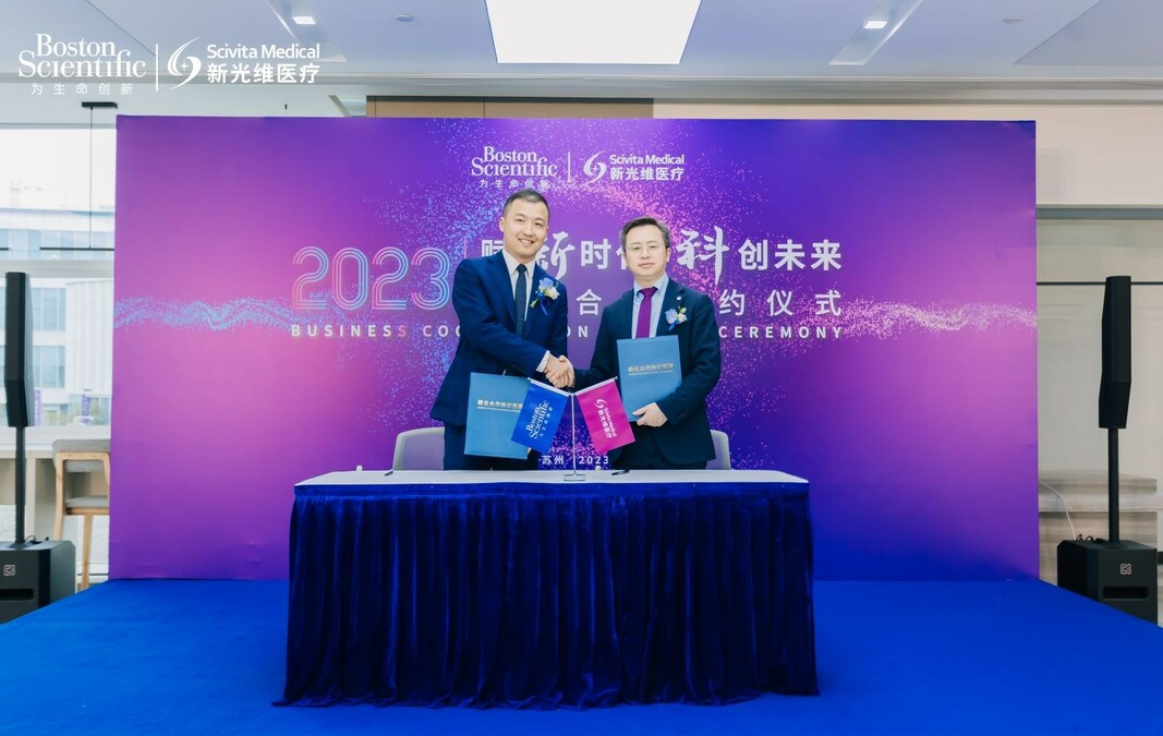 Scivita Medical enters into Strategic Agreement with Boston Scientific in China - Vimarsana News