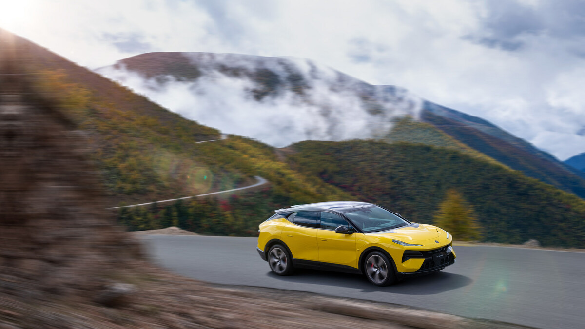 Lotus Technology begins delivery of Eletre luxury electric SUV - Vimarsana News