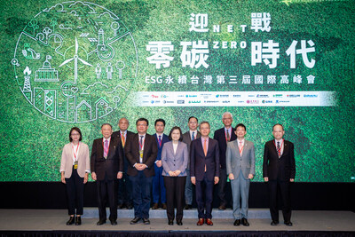 Accelerating the Transition to Net Zero! President Tsai Ing-wen: Given that it is an endurance race, the government will ensure that we will never have a power shortage, and that we will always have a stable electricity supply. (Photo by Business Today)