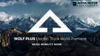 Watch the Live Unveiling of the Wolf and Wolf Plus Electric Trucks at the Seoul Mobility Show