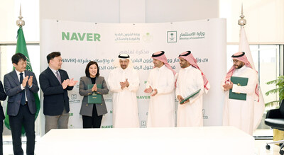 MOU signing ceremony between Team NAVER, MOMRAH and MISA. The signing ceremony was attended by the President of NAVER's ESG and External Policy Chae Seon-ju, NAVER LABS CEO Seok Sang-ok, Executive Director of NAVER Cloud Han Sang-young, along with Minister Majed Al Hogail and Vice Minister Musaed Alotaibi of Saudi Arabia's Ministry of Municipal and Rural Affairs and Housing (MOMRAH), and Minister Khalid Al-Falih and Vice Minister Fahad Alnaeem of the Ministry of Investment Saudi Arabia (MISA).