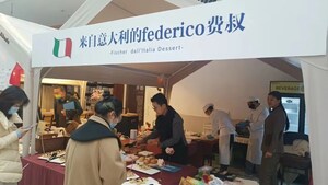 Un ponte di comunicazione nel Dongying tra Cina e Italia eretto dall'italiano Federico